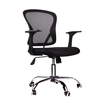 OEM Comfort Mesh Silla de trabajo de oficina media trasera CBM 0.33CBM Silla de ordenador de oficina para visitantes