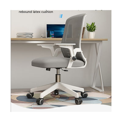 Silla de PC de malla metálica asequible y elegante para sala de conferencias de la empresa CBM / pieza 0.33CBM