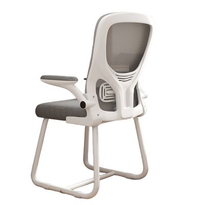 Y correo de embalaje de espalda alta silla giratoria de computadora para el hogar de la oficina silla de estudio ergonómico