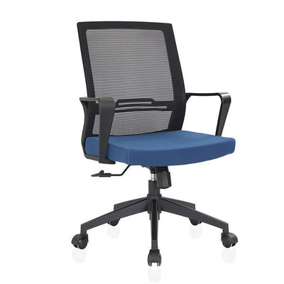 Silla giratoria de trabajo de computadora Silla de oficina de malla ergonómica con durabilidad y porosidad