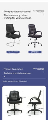 Muebles de oficina silla de oficina de malla ergonómica con reposacabezas ajustable y CBM de 0.33