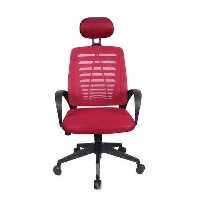 Muebles de oficina silla de oficina de malla ergonómica con reposacabezas ajustable y CBM de 0.33