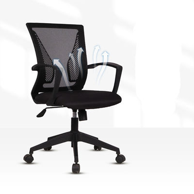 Muebles de oficina de diseño moderno silla giratoria de malla negra con cojín rojo y espalda mariposa