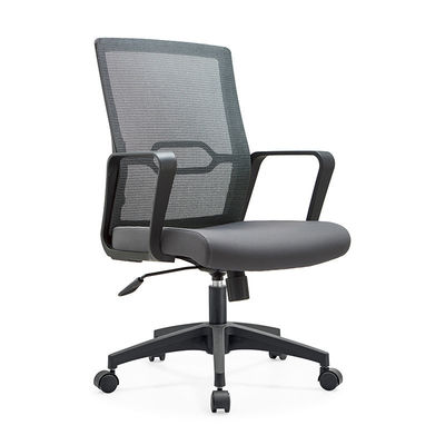 Lugares de negocios Silla de oficina de malla reclinable con protección lumbar