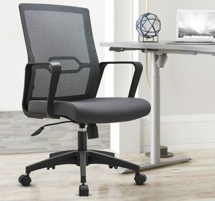 Lugares de negocios Silla de oficina de malla reclinable con protección lumbar