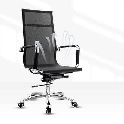 Una ventanilla de compras para la silla de jefe sin grille de tela para el hogar silla de oficina con malla giratoria