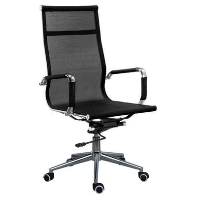 Una ventanilla de compras para la silla de jefe sin grille de tela para el hogar silla de oficina con malla giratoria