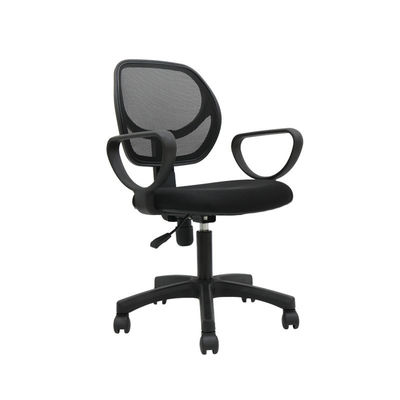 Silla de redacción de máquina de escribir de malla moderna ajustable y giratorio para personal de oficina pequeño