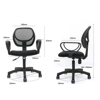 Silla de redacción de máquina de escribir de malla moderna ajustable y giratorio para personal de oficina pequeño