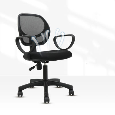 Silla de malla de oficina pequeña para mecanógrafos y profesionales de la redacción