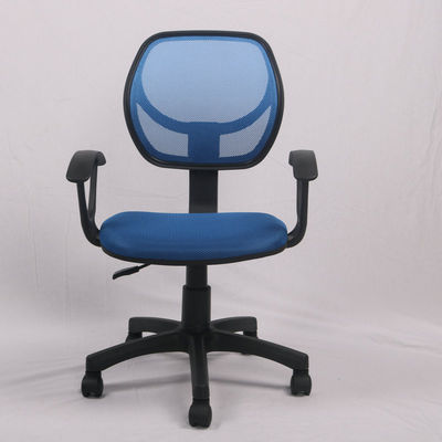 Silla de redacción de máquina de escribir de malla moderna ajustable y giratorio para personal de oficina pequeño