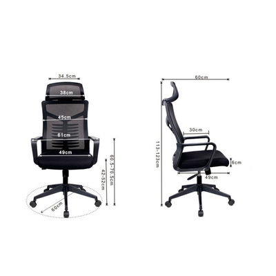 OEM ODM Silla de malla de pie de metal cómoda para computadoras y conferencias sedentarias