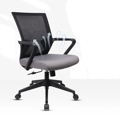 Silla de oficina de malla moderna y asequible con diseño de retroceso simple silla de elevación ergonómica