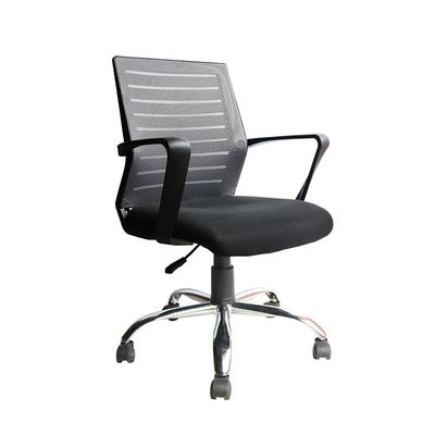 Silla con malla de respaldo respiratorio para el hogar oficina ergonómica elevador giratorio silla de reuniones de personal