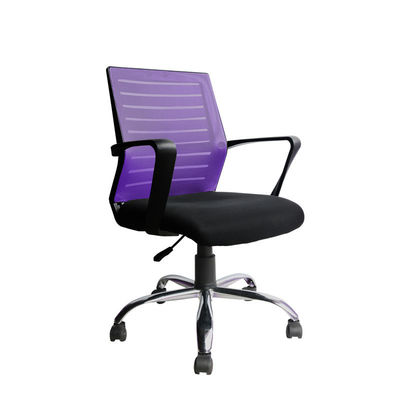 Silla con malla de respaldo respiratorio para el hogar oficina ergonómica elevador giratorio silla de reuniones de personal