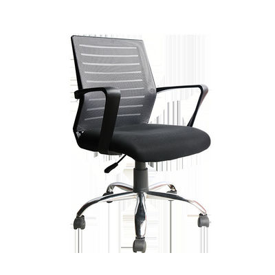 Silla con malla de respaldo respiratorio para el hogar oficina ergonómica elevador giratorio silla de reuniones de personal