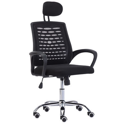 Actualice su oficina con nuestra silla de PC de malla Compras en una ventanilla hechas fáciles