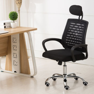Actualice su oficina con nuestra silla de PC de malla Compras en una ventanilla hechas fáciles