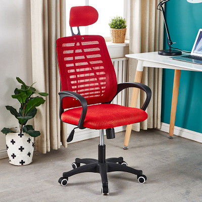 Experimenta comodidad y estilo con la silla de oficina de ascensor 2024 Muebles de oficina más recientes
