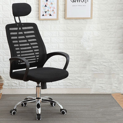 Experimenta comodidad y estilo con la silla de oficina de ascensor 2024 Muebles de oficina más recientes