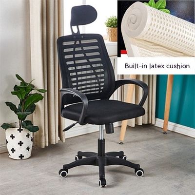 Silla de malla multicolor duradera con funcionalidad de elevación y ciclo de postventa de 3 años de PU