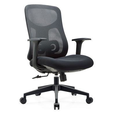 Silla ergonómica de malla de arco moderna y funcional para espacios de oficina Silla de ordenador de estilo