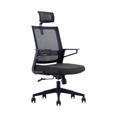 Silla de malla elegante y duradera perfecta para una alta funcionalidad en su oficina