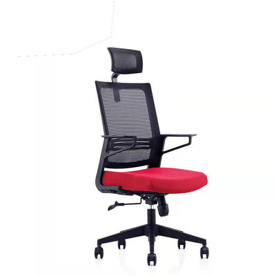 Silla de malla elegante y duradera perfecta para una alta funcionalidad en su oficina