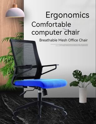 Silla de malla elegante y duradera perfecta para una alta funcionalidad en su oficina