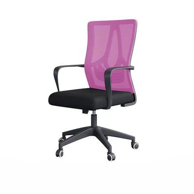 Sillones de oficina y sillas de oficina fijas y rodantes opcionales