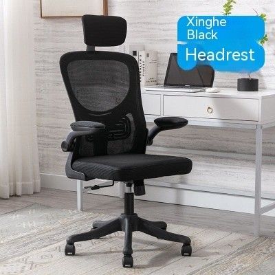 Muebles de oficina espalda alta silla de PC rosa negra con altura ajustable y sin guarnición