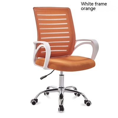Silla de oficina de malla ergonómica de diseño moderno con respaldo de lujo y funcionalidad de elevación