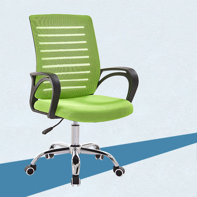 Silla de oficina de malla ergonómica de diseño moderno con respaldo de lujo y funcionalidad de elevación