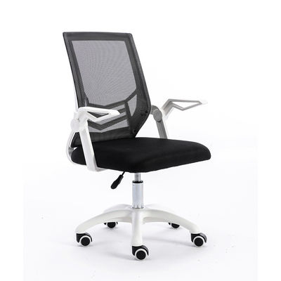 Muebles de oficina de diseño moderno silla giratoria de malla ergonómica para dormitorio corporativo