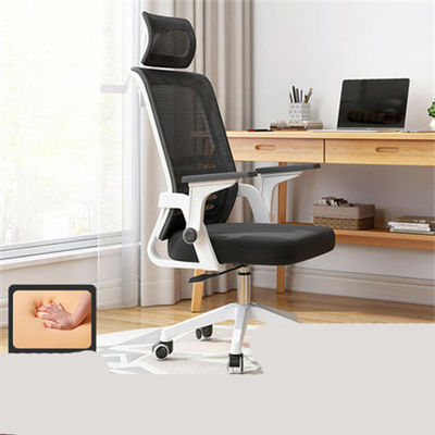 Silla de PC de malla metálica asequible y elegante para sala de conferencias de la empresa CBM / pieza 0.33CBM