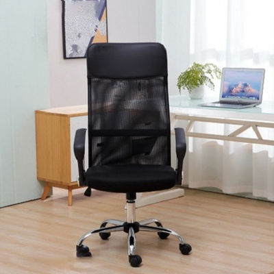 Silla de oficina de alto respaldo caliente negro sillas ejecutivas de uso múltiple silla de PC de malla giratoria 2023
