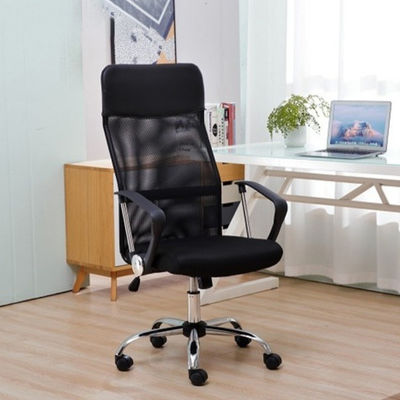 Silla de oficina de alto respaldo caliente negro sillas ejecutivas de uso múltiple silla de PC de malla giratoria 2023