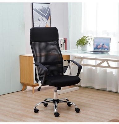 Silla de oficina de alto respaldo caliente negro sillas ejecutivas de uso múltiple silla de PC de malla giratoria 2023