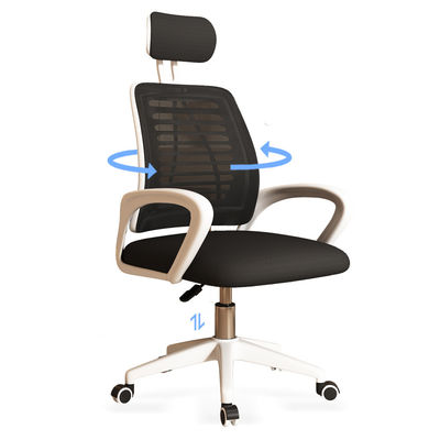 Silla de oficina de ordenador giratorio ajustable para silla de PC