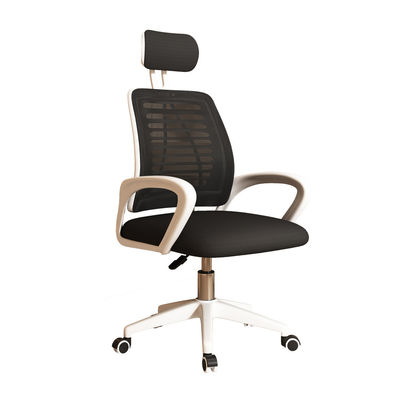 Silla de oficina de ordenador giratorio ajustable para silla de PC