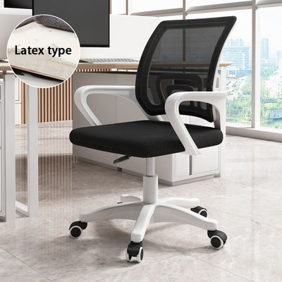 Silla de oficina de ordenador giratorio ajustable para silla de PC