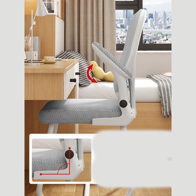 Y correo de embalaje de espalda alta silla giratoria de computadora para el hogar de la oficina silla de estudio ergonómico