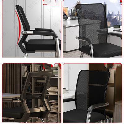 Silla de conferencias plegable en forma de malla de arco sencilla y moderna para sentarse cómodamente