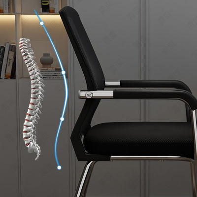 Silla de conferencias plegable en forma de malla de arco sencilla y moderna para sentarse cómodamente