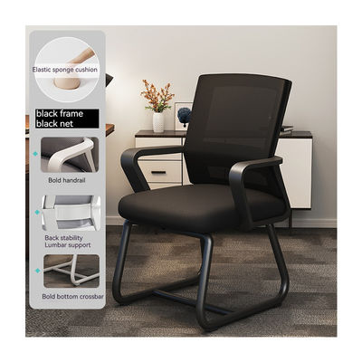 Ergonomic High Back Mid Back Respirable Mesh Chair estilo para el hogar de la oficina y el juego