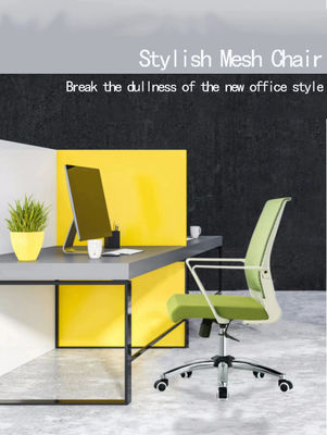 Colores personalizados Silla de oficina de malla ergonómica con respaldo completo ajustable en altura