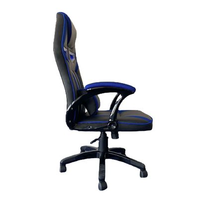 Silla giratoria ergonómica con soporte lumbar