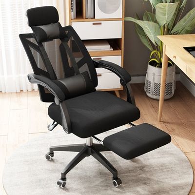 Silla de oficina de malla de espalda alta para juegos de oficina en el hogar y estudio Silla de PC reclinable giratorio