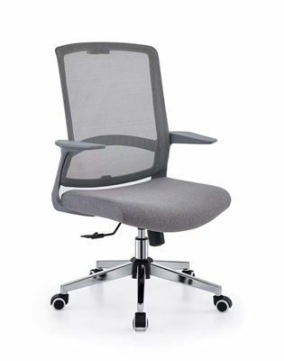 Silla de oficina de malla azul giratoria ajustable para estilo de diseño moderno y asientos cómodos
