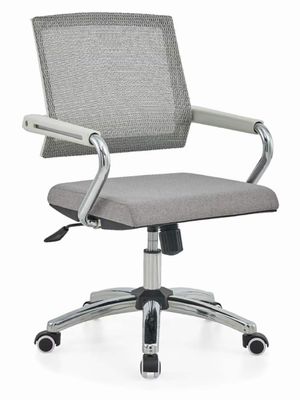 Silla de oficina de malla azul giratoria ajustable para estilo de diseño moderno y asientos cómodos